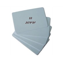 10 כרטיסי עובד ניתנים לכתיבה וקריאה EM4305 RFID 125Khz