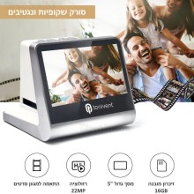 סורק שקופיות ונגטיבים דיגיטלי 5 אינץ להמרת פילם ושקופיות D6346 Digital Film & Slide Scanner