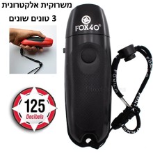 משרוקית שיפוט אלקטרונית עוצמתית עם 3 טונים FOX 40