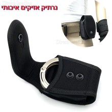 נרתיק בד ברזנט סינטטי קשיח איכותי לאזיקים D3716
