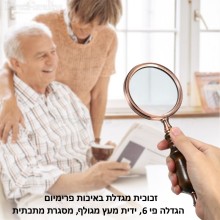 זכוכית מגדלת באיכות פרימיום הגדלה פי 6 ידית עץ מסגרת מתכת D4428
