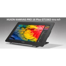 לוח גרפי HUION KAMVAS PRO 4K 16 Plus GT1562