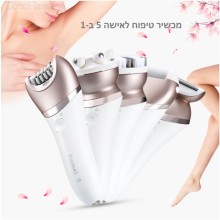 מכשיר משולב מסיר שיער שיוף פדיקור וגילוח עדין הברשה ועיסוי נטען KEMEI KM-8001