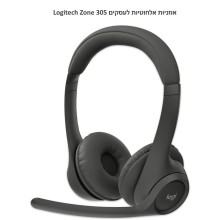 Logitech Zone 305 אוזניות אלחוטיות