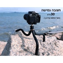 חצובה גמישה באיכות פרימיום למצלמות וסמארטפונים RK-L11