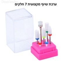 משייף קרמי 7 יחידות לחיתוך ושיוף ציפורניים בידית שיוף חשמלית כלי עזר למניקור D4343