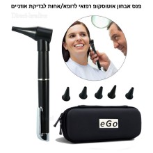 פנס אבחון אוטוסקופ רפואי לרופא/אחות לבדיקת אוזניים D6060