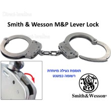 אזיקים מקצועיים של משטרת ארה"ב Smith & Wesson M&P Lever Lock 100MP