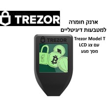Trezor Model T