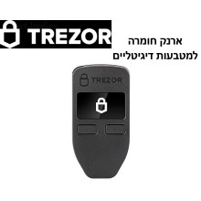 Trezor One