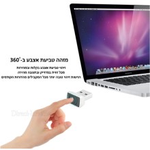 אבטחה ביומטרית פרימיום למחשב נייד Mini USB Fingerprint Reader for WIN 7/8/10 D4158