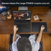 לוח גרפי Wacom Intuos Pro Large PTK-870
