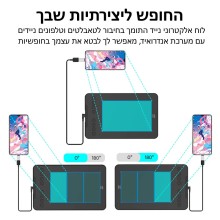 לוח כתיבה אלקטרוני XP-Pen Deco Mini7 V2