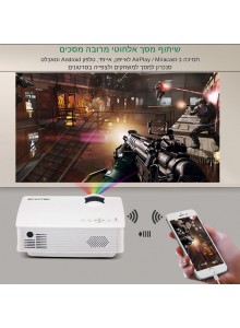 מקרן BYINTEK SKY BT140 Android *במלאי מיידי*
