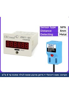 נומרטור קאונטר דיגיטלי עם חיישן מתכת שטוח קומפקטי לספירה תעשייתית D6728