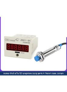 נומרטור קאונטר דיגיטלי עם חיישן קרבה אינדוקטיבי לגילוי מתכת D6731