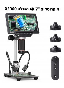 Elikliv 4K TL301 מיקרוסקופ דיגיטלי כולל שלט USB מגדיל פי 2000 עם מסך 7 אינץ ומעמד/משטח עבודה *במלאי מיידי*