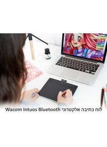 Wacom Intuos S small CTL-4100WL *במלאי מיידי*