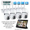 1080P PTZ IP CAMERA WIFI D6469 מצלמת אבטחה חכמה נשלטת באפליקציה *במלאי מיידי*