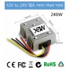 ממיר מעלה מתח 240W 10A מ-12V ל-24V *במלאי מיידי*