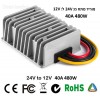 ממיר מוריד מתח 480W מ-24V ל-12V 40A *במלאי מיידי*