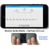 מכשיר א.ק.ג אישי נייד מאושר AliveCor KardiaMobile FDA *במלאי מיידי*