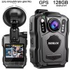 מצלמת גוף משטרתית BOBLOV M5 GPS 1440P HD 128GB עם ראיית לילה לשוטרים ואנשי ביטחון *זמין במלאי*