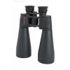 Celestron SkyMaster 25X70 *במלאי מיידי*