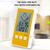 מד טמפרטורה ולחות D4433 *במלאי מיידי*