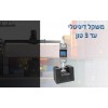 משקל תליה דיגיטלי תעשייתי עד 3000 ק"ג בדיוק של 1 קג לעומס כבד מאד OCS-3-Y *במלאי מיידי*