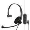 Sennheiser SC 30 USB ML *במלאי מיידי*