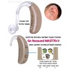 מגבר מכשיר שמיעה פרימיום Gn Resound MA3T70-V *במלאי מיידי* 