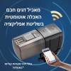 מאכיל דגים אוטומטי דיגיטלי אלחוטי חכם מופעל אפליקציה D4575 *במלאי מיידי*