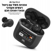 JBL Tour Pro 2 TWS *במלאי מיידי*