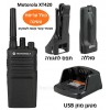 מכשיר קשר מסדרת Motorola XT400 *במלאי מיידי*