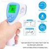 מדחום אינפרא אדום ללא מגע איכותי ומדויק עם התראה קולית נושא תקן אירופאי TCPOC-208 CE *במלאי מיידי*