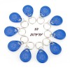10 יחידות תגי קירבה RFID 125Khz *במלאי מיידי*