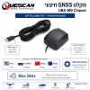 מקלט ניווט לווייני חיצוני למחשב עם שבב UBX-M9 ותמיכה ב־ GPS GLONASS BeiDou Galileo *במלאי מיידי*