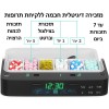 קופסא דיגיטלית חכמה לתרופות עם תאים ו-7 תזכורת לזמני וכמות לקיחת כדורים D6174 *במלאי מיידי*
