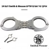 אזיקים מקצועיים של משטרת ארה"ב Smith & Wesson Model 1H *במלאי מיידי*