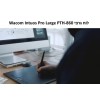 לוח גרפי Wacom Intuos Pro Large PTH-860 *במלאי מיידי*