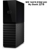 כונן קשיח חיצוני WD 22TB My Book 22TB WDBBGB0220HBK-NESN *במלאי*