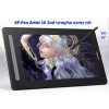 לוח כתיבה אלקטרוני דור 2 XP-Pen Artist 16 2nd *במלאי מיידי*