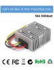 ממיר מעלה/מוריד מתח 360W 30A מ-10-36V ל-12V *במלאי מיידי*