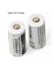 סוללה נטענת CR123A 3.7v 2200mAh 16340 Li-ion  *במלאי מיידי*