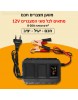 מטען מצברים דיגיטלי צבעוני אוטומטי חכם לכל סוגי המצברים ל-12V בזרם 20A D4055 *במלאי מיידי*