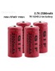 סוללה נטענת CR123A 3.7v 2500mAh 16340 Li-ion  *במלאי מיידי*
