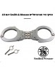 אזיקים מקצועיים של משטרת ארה"ב Smith & Wesson Model 1H *במלאי מיידי*