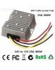 ממיר מוריד מתח 300W 25A מ-24V ל-12V *במלאי מיידי*