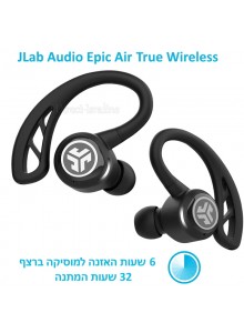 אוזניות אלחוטיות JLab Audio Epic Air True Wireless *במלאי מיידי*
